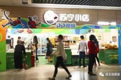 （6分钟科普）阳江工厂主要集中在哪里_哔哩哔哩